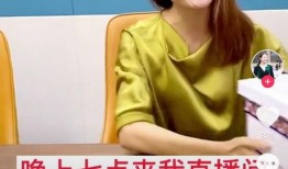 主播大姐爆料视频在线观看,揭秘视频背后的精彩瞬间