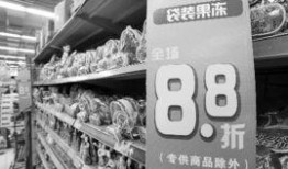 河南超市爆料新闻报道,揭秘超市内幕，消费者权益如何保障？