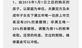 郑州今日爆料事件最新,惊曝重大事件，真相即将揭晓！