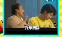 早年爆料王力宏视频,揭秘明星背后的真实生活