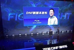 光谷直播爆料视频最新消息,揭秘科技前沿动态