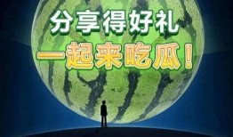 吃瓜嘉宾全集免费观看下载,全集免费观看下载，揭秘娱乐圈幕后真相