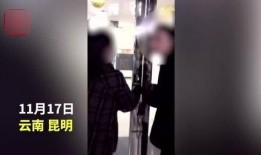 学生爆料日本视频大全,日本视频大全背后的真相与争议