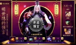 暗影狩猎者爆料视频,揭秘游戏幕后制作与精彩瞬间