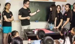 女生爆料支教老师视频大全,真实记录感动瞬间