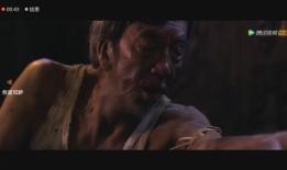 毒戒粤语在线观看,在线观看，揭秘戒断之痛
