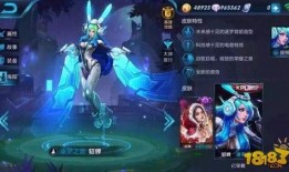 王者皮肤爆料最新款皮肤,揭秘王者荣耀最新款皮肤神秘面纱