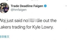 沃神最新爆料洛瑞,沃神曝惊人内幕，揭秘洛瑞下家之谜