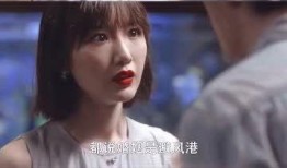 天天早恋爆料视频,天天早恋爆料视频深度剖析