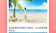 娱乐即时爆料,明星动向大揭秘！