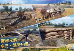 pubg手册爆料最新a8,最新A8武器在绝地求生中的性能与战术运用