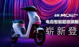 小牛未来新品爆料视频播放,揭秘智能出行新篇章