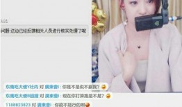 爆料吴昕解救全场视频播放,解救全场危机！