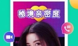 黑化小女孩爆料视频下载,揭秘背后惊人真相