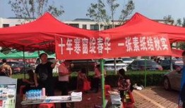 静海爆料最新事件,揭秘背后真相，引发社会关注