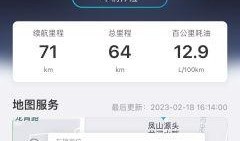 智云新款爆料最新消息