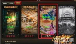 四月天宫爆料新闻,最新航天动态与神秘项目曝光