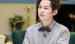 何老师家世爆料了吗视频