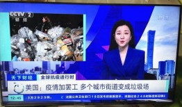 爆料吴昕解救全场视频播放,解救全场危机！