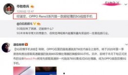 天津小佬爆料视频最新,揭秘城市生活新鲜事
