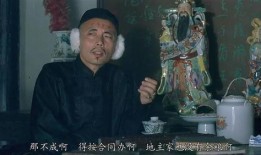 甲方乙方 电影在线观看,揭秘电影背后的精彩故事