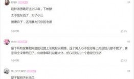 宜宾小三爆料案件最新,真相揭露，婚姻危机再掀波澜