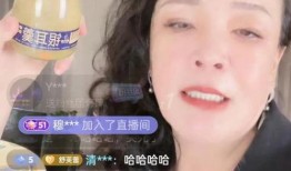 张兰爆料买房视频大全最新