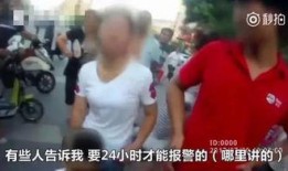 失踪孩子最新爆料视频,惊人真相浮出水面