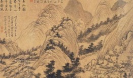 山居富春图在线观看,在线领略古代山水画的绝美意境