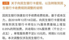 微信免费吃瓜群众分享是真的吗,揭秘真相，是骗局还是真实福利？”