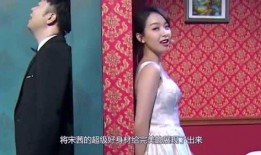 娱乐吃瓜酱40秒视频,娱乐吃瓜酱独家爆料，明星幕后故事大公开！