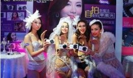 女王派对在线观看,在线观看，尽享奢华狂欢盛宴