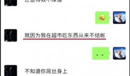 娱乐圈爆料记录,揭秘明星背后的故事
