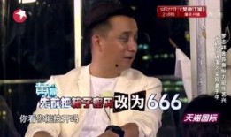 八卦娱乐爆料翔霖是真的吗,翔霖恋情真相揭秘？
