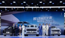 浙江台今日聚焦爆料,揭秘重大事件背后真相