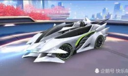 qq飞车最新新车爆料