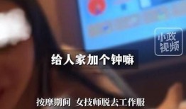 赵先生爆料视频在线观看,揭秘事件真相，在线观看不容错过