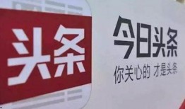 娱乐新闻大爆料今日头条,今日头条揭秘娱乐圈最新热点事件