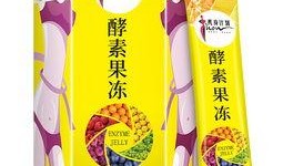 果冻酵素爆料方法视频,跟随视频学习自制方法