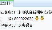 今日关注爆料有奖金吗,真相揭晓，你也能成为奖金得主！