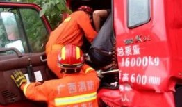 贵港市交通事故最新爆料