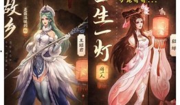 王昭君四美爆料视频,四美爆料视频背后的故事与真相