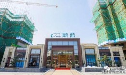 南雄新闻爆料电话查询网,实时掌握本地资讯动态