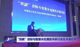 济源新闻爆料网官网查询,最新动态盘点，聚焦本地热点事件