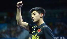 张继科事情爆料了吗视频,真相浮出水面