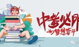 治水最新爆料消息,揭秘最新爆料背后的治水战略升级