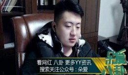 娱乐吃瓜酱40秒视频,娱乐吃瓜酱独家爆料，明星幕后故事大公开！