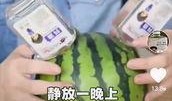抖音主播新瓜最新爆料,揭秘主播背后的惊人真相！