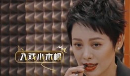 娱乐吃瓜酱配音员是谁