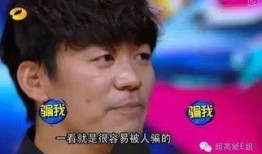 圈内爆料王宝强离婚了吗,圈内爆料揭露惊人内幕